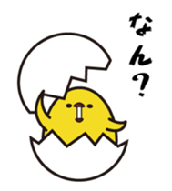 Hakata mentai piyoko animation sticker #11760393