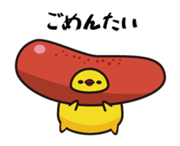 Hakata mentai piyoko animation sticker #11760404