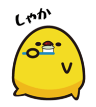 Hakata mentai piyoko animation sticker #11760407