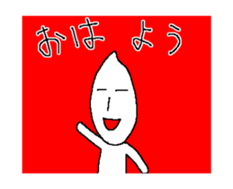 KOMEO animation sticker #11760448