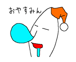 KOMEO animation sticker #11760449