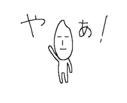 KOMEO animation sticker #11760450