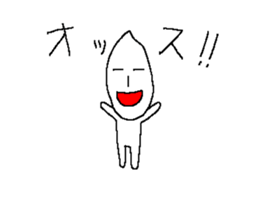 KOMEO animation sticker #11760451