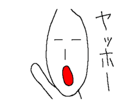 KOMEO animation sticker #11760452