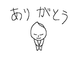 KOMEO animation sticker #11760453