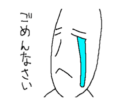 KOMEO animation sticker #11760454