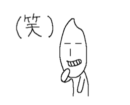 KOMEO animation sticker #11760457