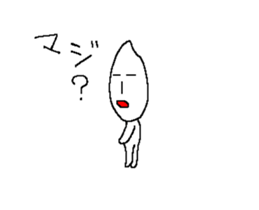 KOMEO animation sticker #11760460