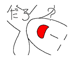 KOMEO animation sticker #11760461