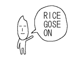 KOMEO animation sticker #11760464