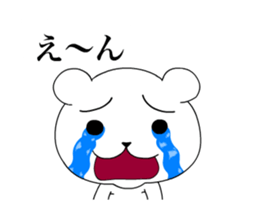 Puru Puru Bear Kumabong sticker #11760487