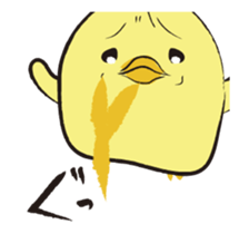 The Thinker bird sticker #11760508