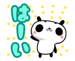 Cute animated Maro-Panda sticker #11760521