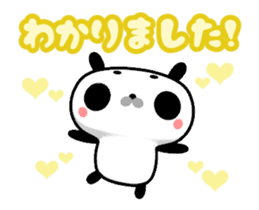 Cute animated Maro-Panda sticker #11760522