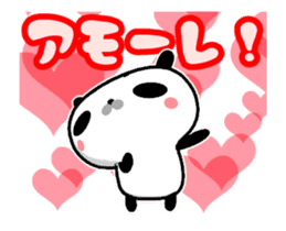 Cute animated Maro-Panda sticker #11760524