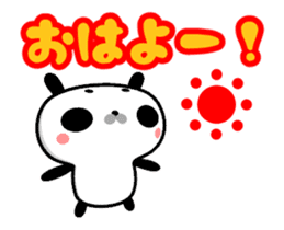 Cute animated Maro-Panda sticker #11760528