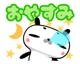 Cute animated Maro-Panda sticker #11760529