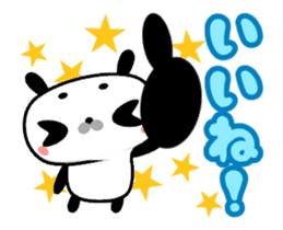 Cute animated Maro-Panda sticker #11760530