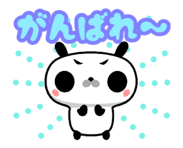 Cute animated Maro-Panda sticker #11760533