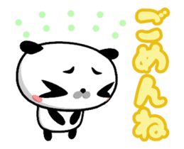 Cute animated Maro-Panda sticker #11760534