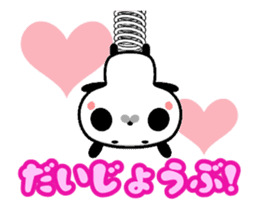 Cute animated Maro-Panda sticker #11760535
