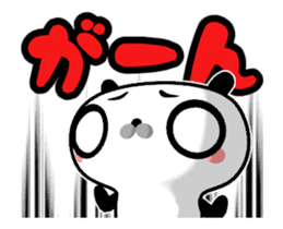 Cute animated Maro-Panda sticker #11760539
