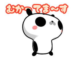 Cute animated Maro-Panda sticker #11760540