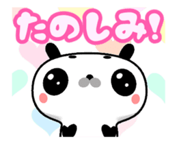 Cute animated Maro-Panda sticker #11760542