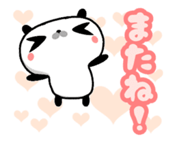 Cute animated Maro-Panda sticker #11760543