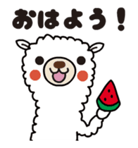 Alpaca summer ver. animated sticker sticker #11760593