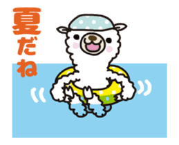 Alpaca summer ver. animated sticker sticker #11760595