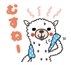 Alpaca summer ver. animated sticker sticker #11760596