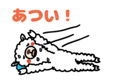Alpaca summer ver. animated sticker sticker #11760599