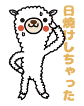 Alpaca summer ver. animated sticker sticker #11760601