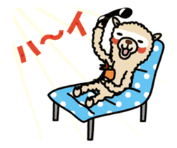 Alpaca summer ver. animated sticker sticker #11760603
