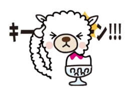Alpaca summer ver. animated sticker sticker #11760606