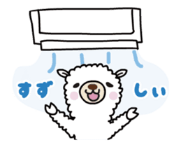 Alpaca summer ver. animated sticker sticker #11760607