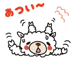 Alpaca summer ver. animated sticker sticker #11760608