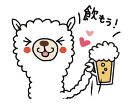 Alpaca summer ver. animated sticker sticker #11760609