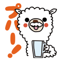 Alpaca summer ver. animated sticker sticker #11760610