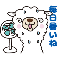 Alpaca summer ver. animated sticker