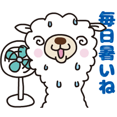 Lineアニメーションスタンプ 動くスタンプ 夏 検索結果
