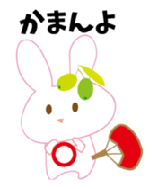 Sanuki dialect rabbit sticker #11760723