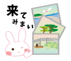 Sanuki dialect rabbit sticker #11760724