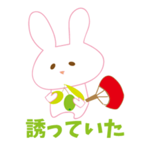 Sanuki dialect rabbit sticker #11760726