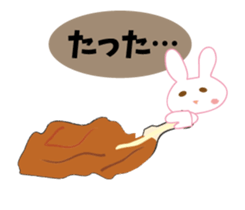 Sanuki dialect rabbit sticker #11760730