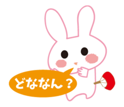 Sanuki dialect rabbit sticker #11760732