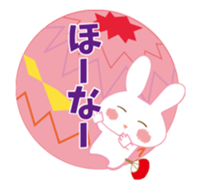 Sanuki dialect rabbit sticker #11760734