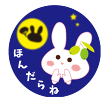 Sanuki dialect rabbit sticker #11760735