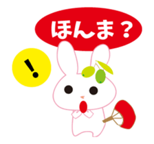Sanuki dialect rabbit sticker #11760736